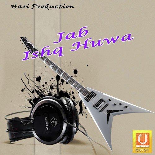 Raman Choudhary Songs MP3 Download